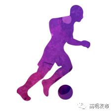 高明23年百村足球赛直播,高明西岸杯足球赛