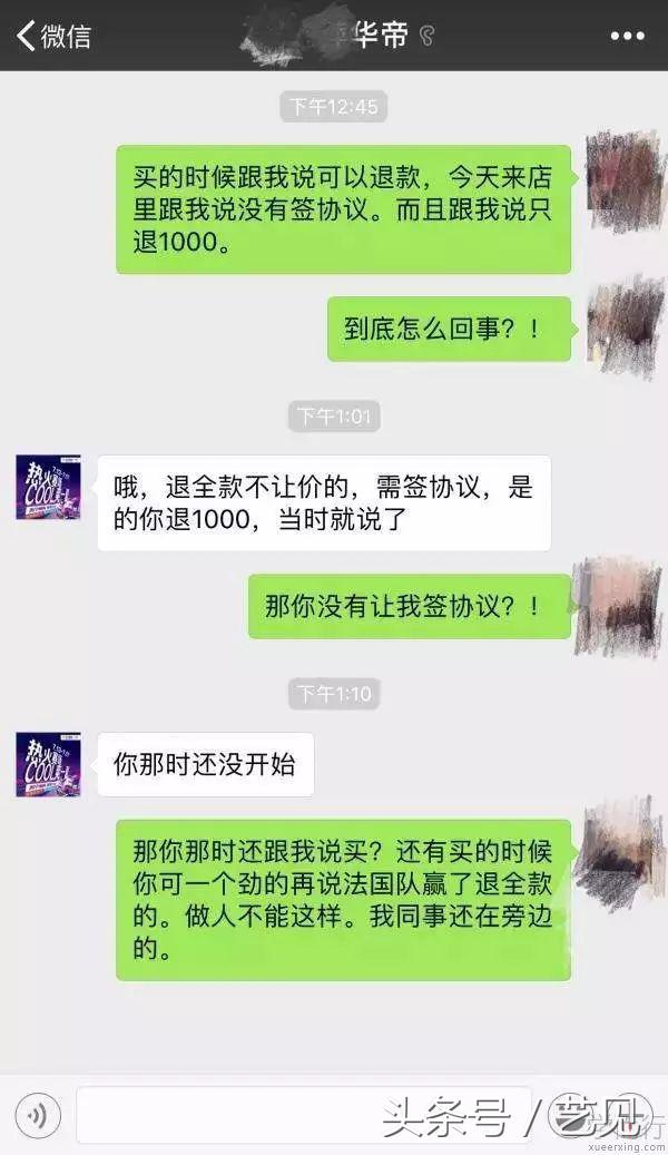 营销策划案例看如何做好一场营销活动，创造多重价值