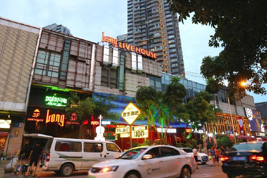 夜色中的九眼桥,美丽夜景太迷人成都九眼桥酒吧