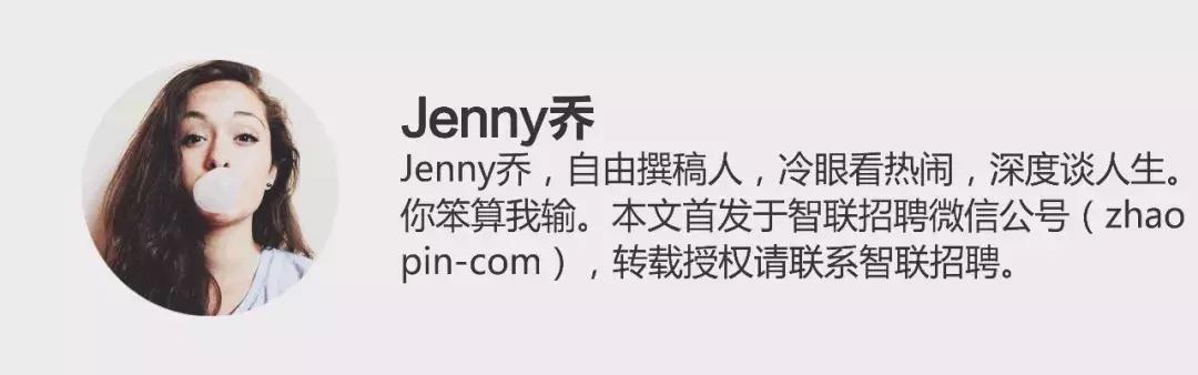你不是不努力而是不会努力,你不是不努力你只是缺少点运气