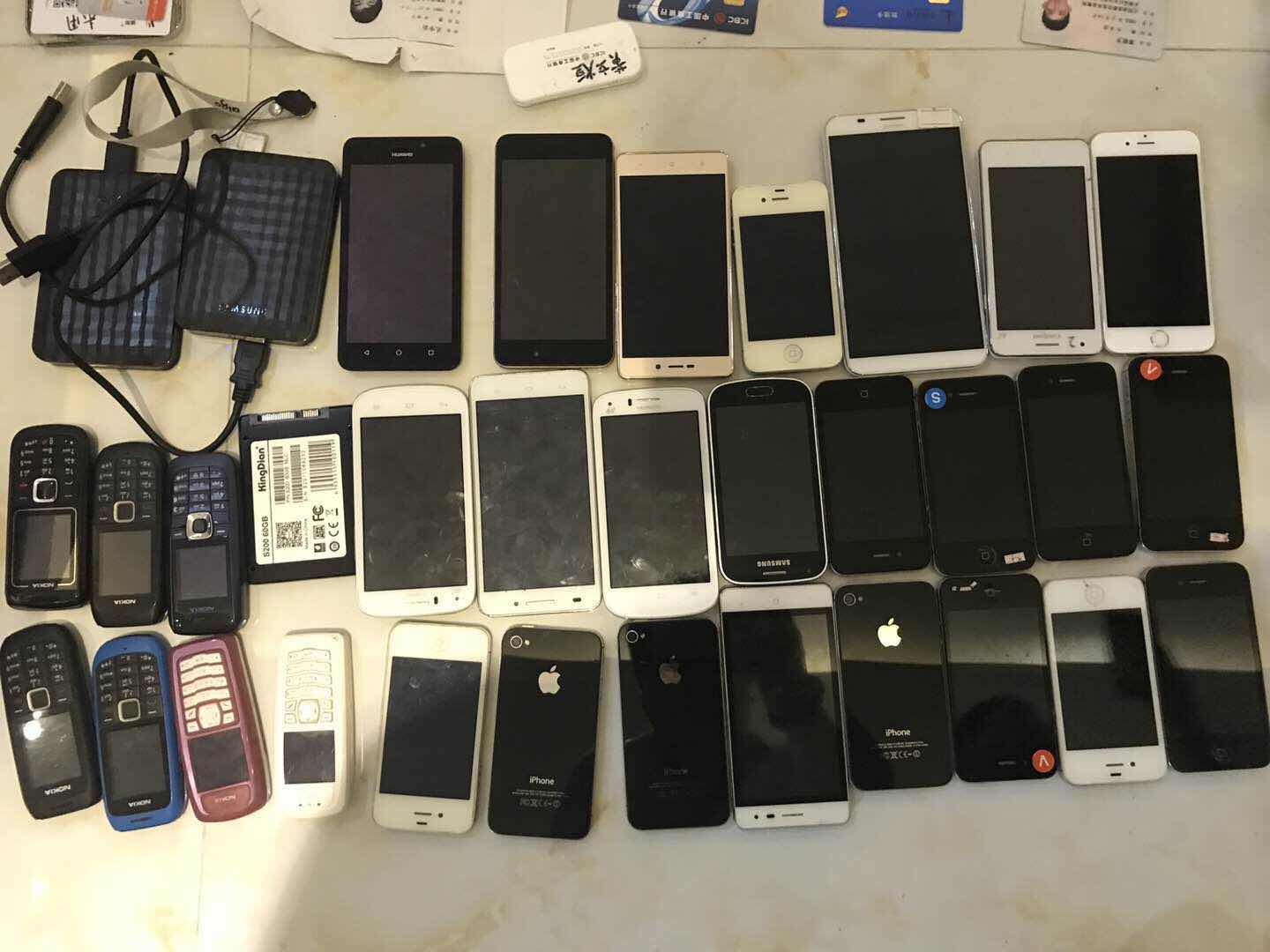 如果你收到一条短信千万不要回,收到这条短信千万别点