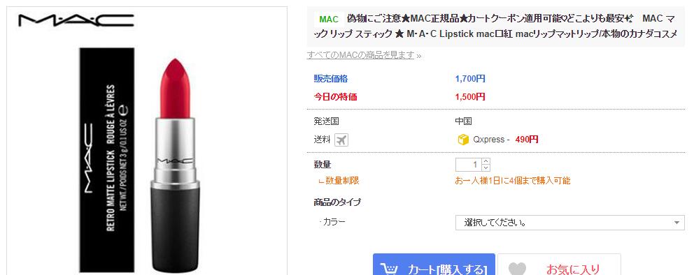 解决日本假货问题,日本假货为什么这么少