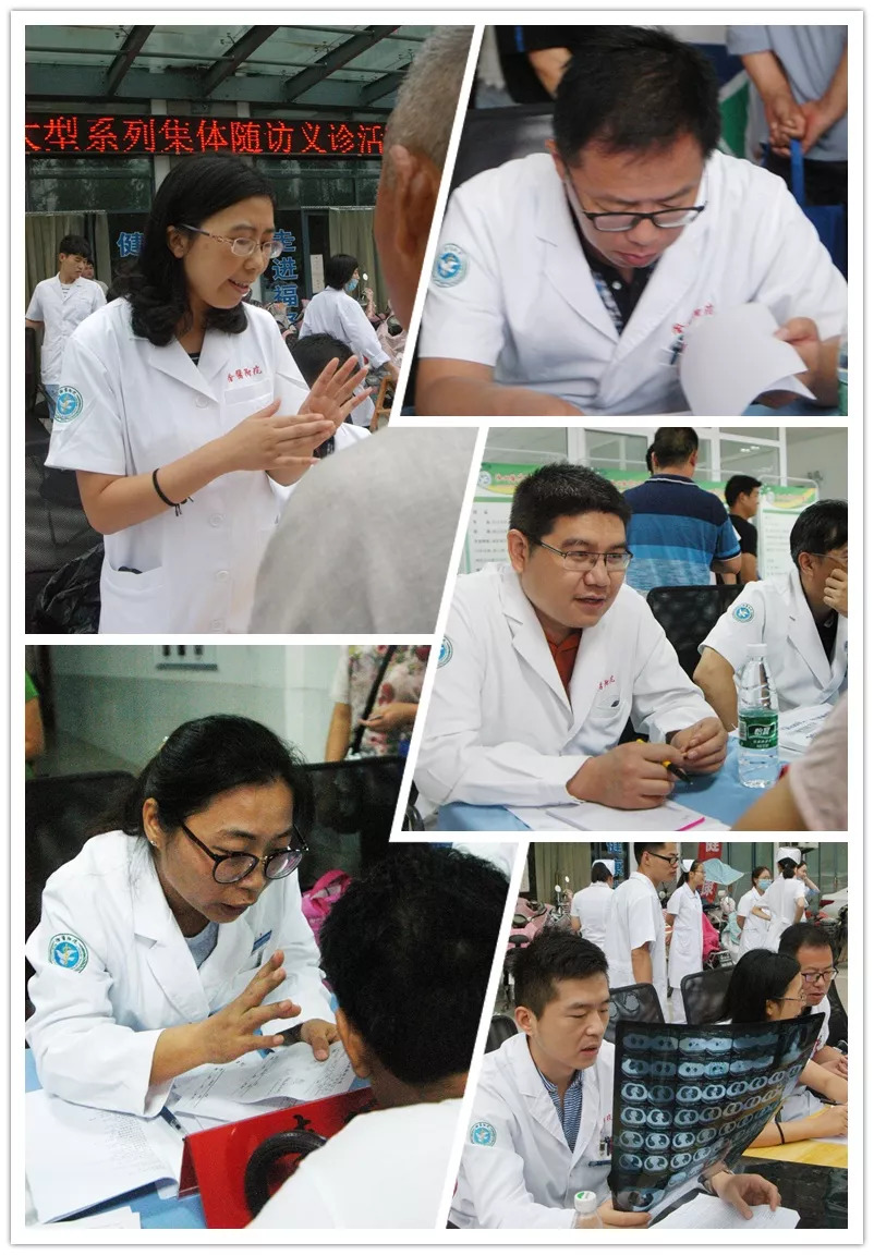 “徐医附院情系百姓出院随访服务健康”大型公益系列活动走进邳州