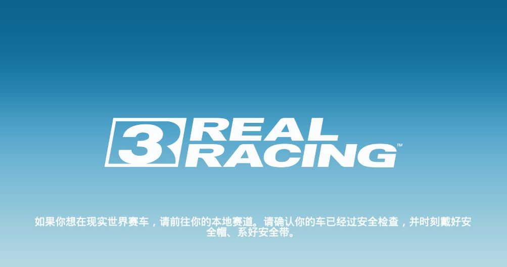 绔ュ勾璧涜溅娓告垙,绔ュ勾fc娓告垙f1璧涜溅