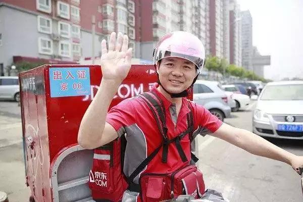 京东首次承认刘强东涉嫌性侵,京东关于刘强东性侵案的声明