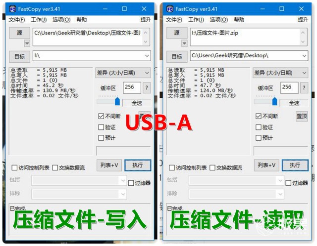 精致纤薄、高效稳定，LaCie保时捷设计2TB移动硬盘测评