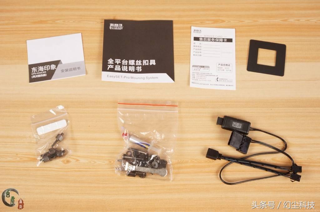 风冷散热器超频三,超频三入门级散热器