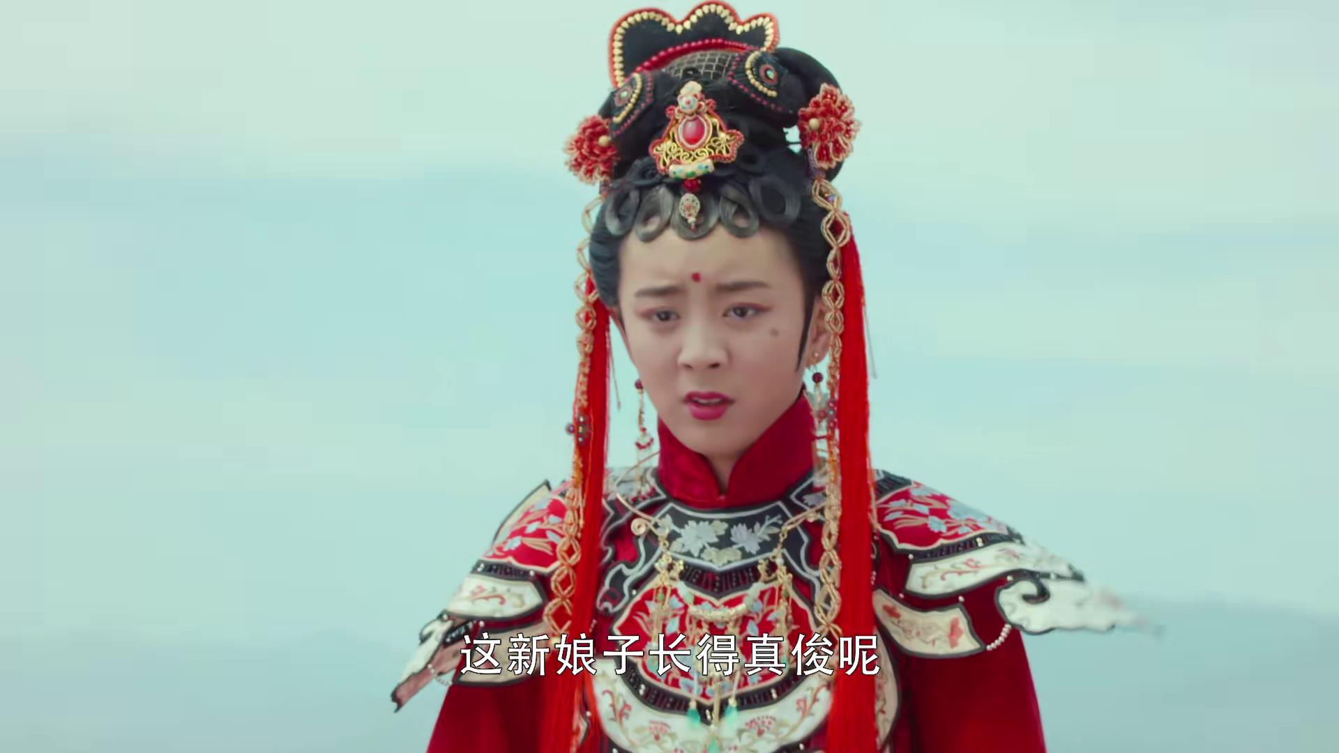 娘道瑛娘为了两个女儿负荆请罪,娘道瑛娘认两女儿