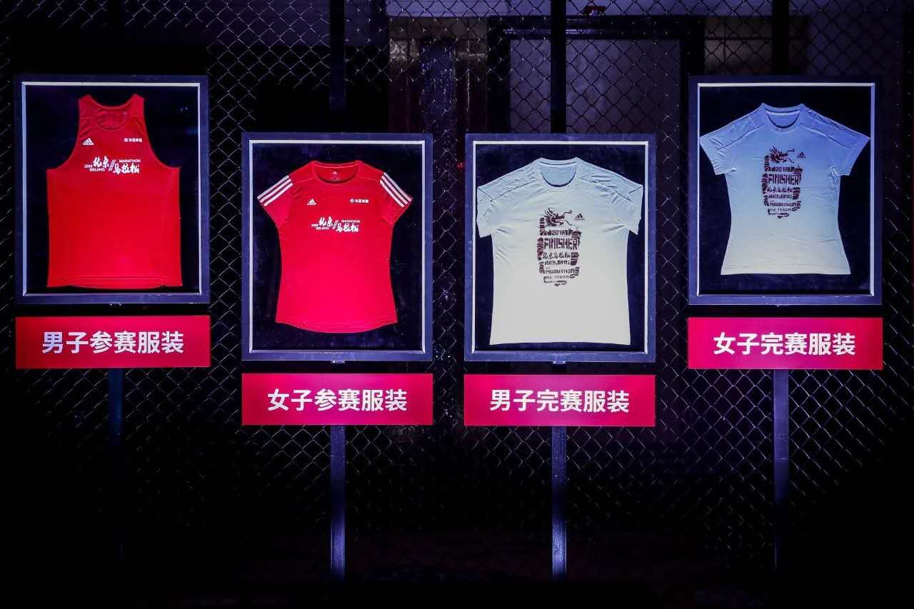 马拉松十大必跑赛事,国内尺寸最高的马拉松赛事有哪些