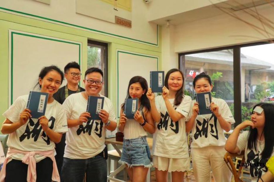 乐满意是一家什么公司,乐满意这个公司怎么样