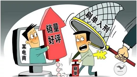代购被处罚会怎样,代购行政处罚