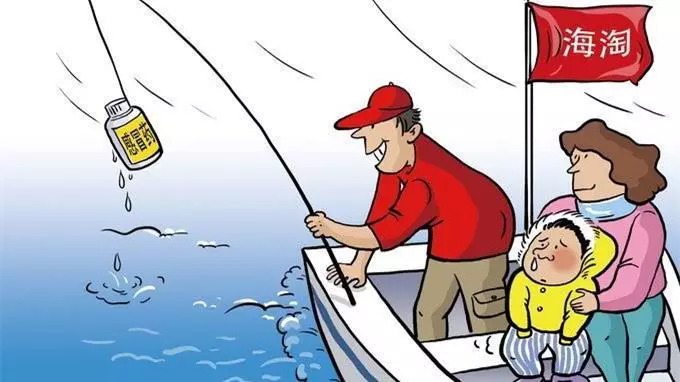 儿童海淘药安全吗,儿童海淘必备药
