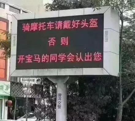 广告人失业,广告人简单文案