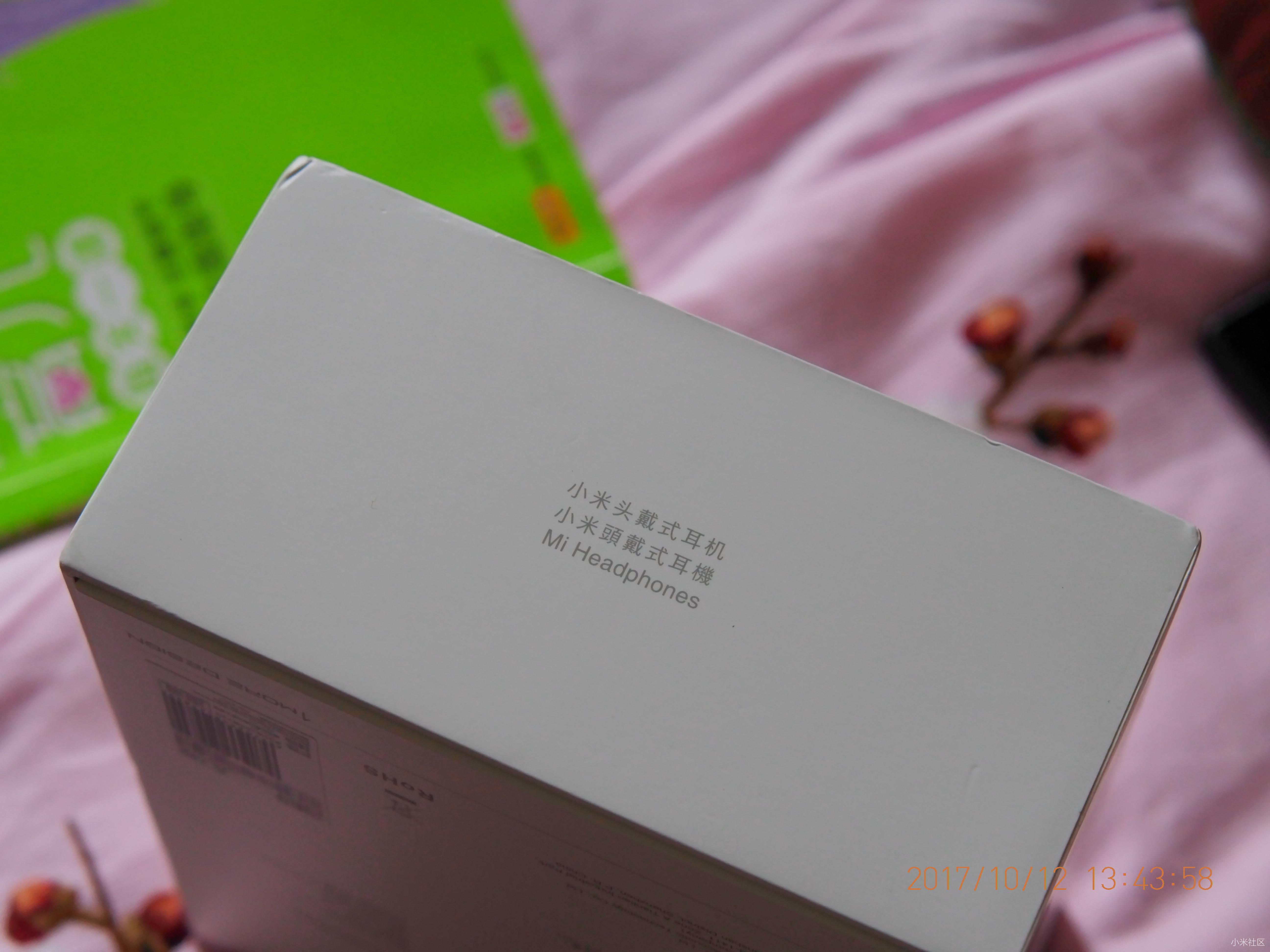 小米耳机头戴式,小米耳机开放式耳机测评