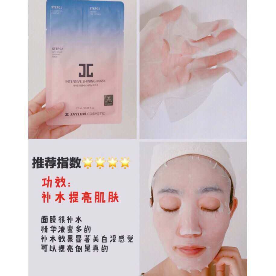 推荐的网红面膜好用吗知乎,10款平价保湿的网红面膜大点评