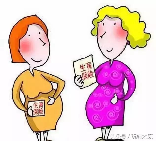 太原最新消息,太原市消息今天