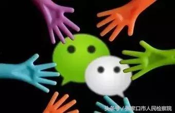 公诉人当庭宣判法院会认定吗,公诉人提起的量刑是法院判决的吗