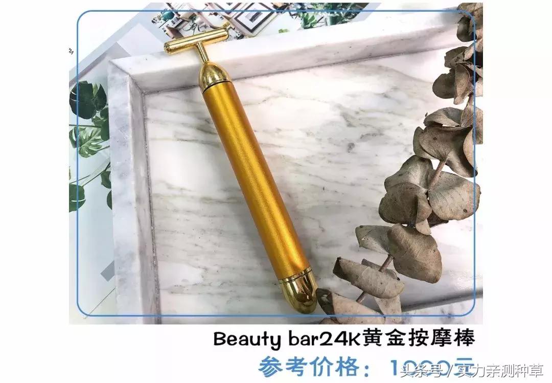 家用美容仪是不是骗人的,家用美容仪器真的有用吗