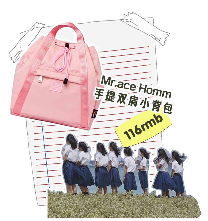 香港doughnut甜甜圈双肩包,好看的甜甜圈双肩包