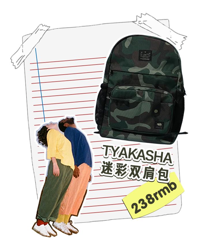 香港doughnut甜甜圈双肩包,好看的甜甜圈双肩包