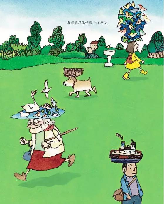 想象力无穷大,印度人想象力无穷大