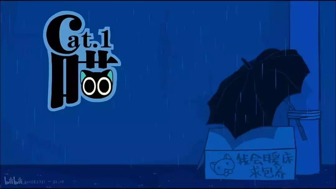 豆瓣9.5，这部7年只更新了27集的国漫，却被无数人奉为神作！