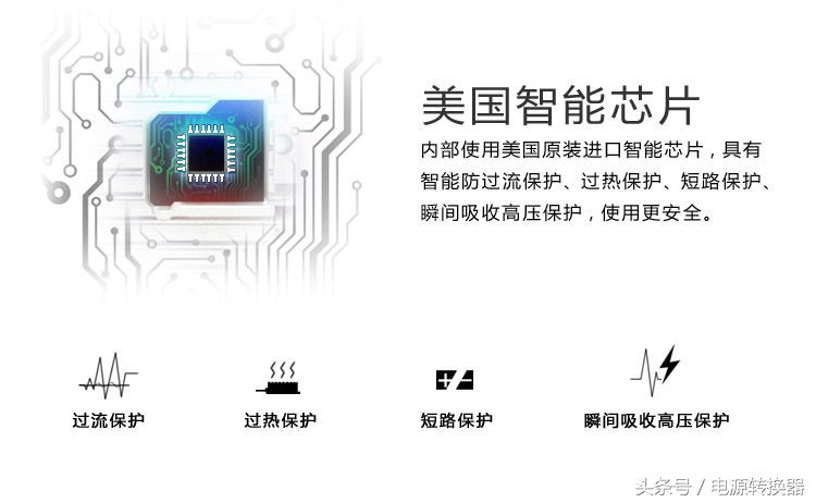 220v变12v直流稳压器,直流稳压器12v2000安