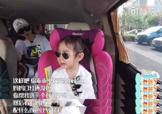 女儿太爱美家长如何正确引导,叛逆的女儿爱臭美如何引导