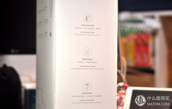 yeelight便携化妆镜发烫,yeelight护肤镜评测
