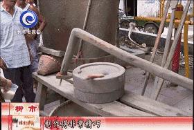 300余件！柳市这些老物件带你回到从前