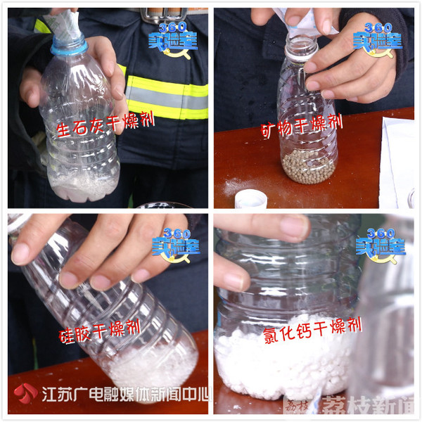 遇水爆炸的金属有哪些,遇水爆炸的化学物质