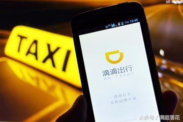 以租代购车跑滴滴合法吗,以租代购货车被坑的司机