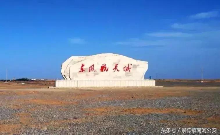 9月9日，一起感悟毛主席诗词里的巡天情怀，缅怀伟大领袖！