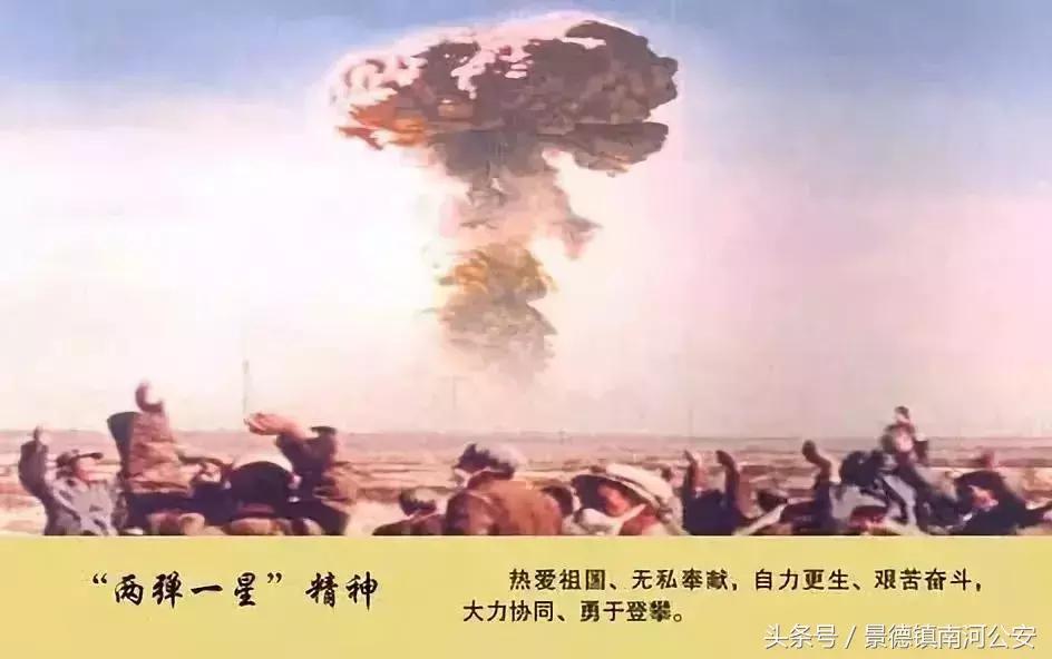 9月9日，一起感悟毛主席诗词里的巡天情怀，缅怀伟大领袖！