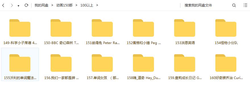 小猪佩奇启蒙英文早教0-6岁,小猪佩奇1-6季英文启蒙