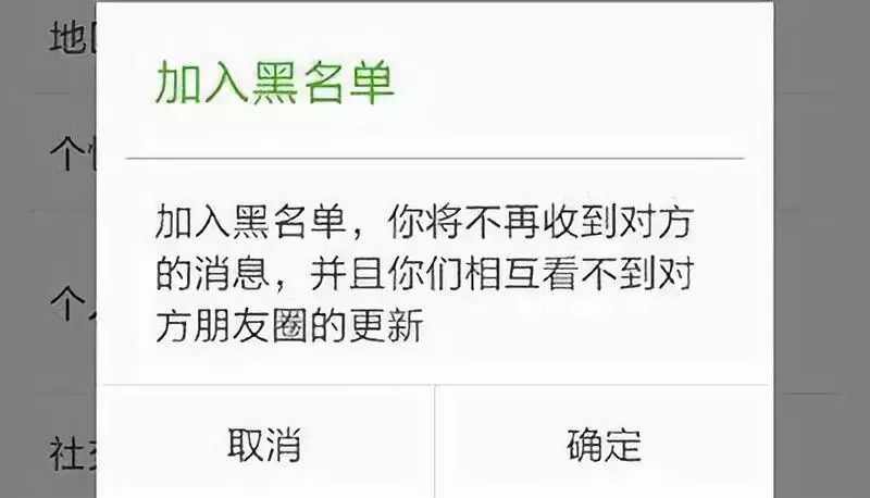 党员列为黑名单处理,党员发现别人违纪可以反映吗