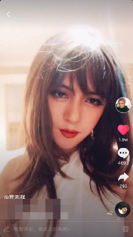 罗志祥发“变身”视频，网友感叹朱碧石妹妹出现，称比周扬青还美