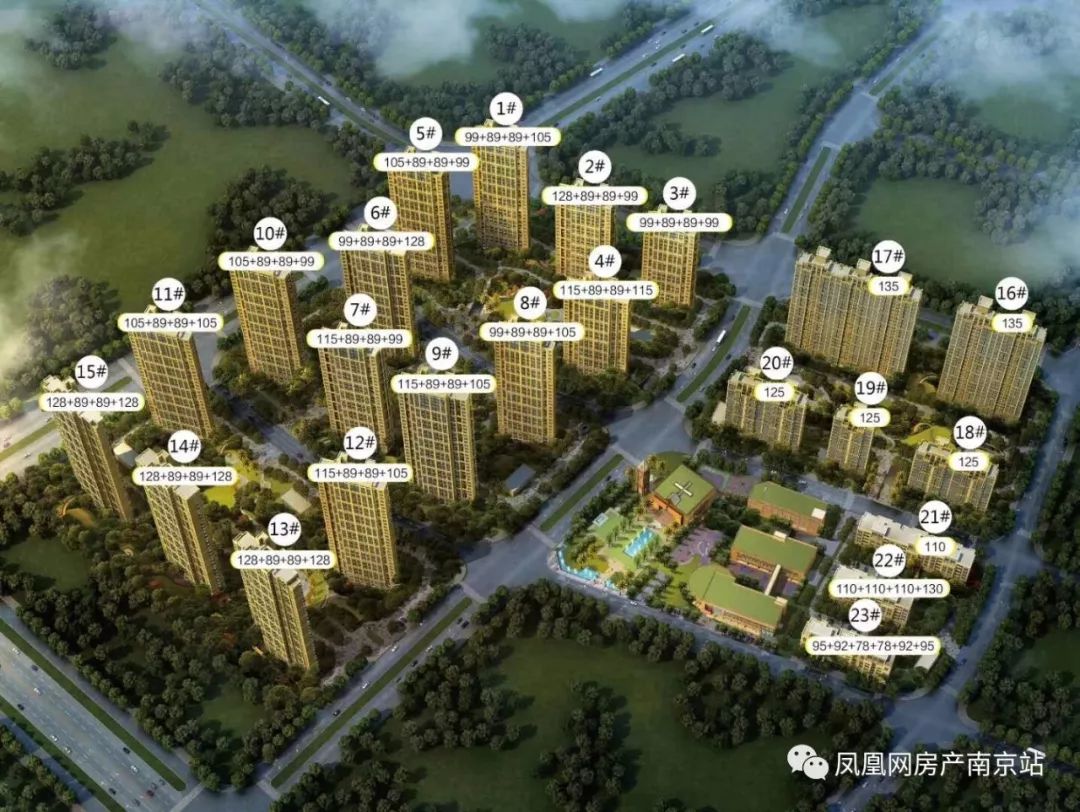 城东洋房现房170平,老城区刚需房总价90万起