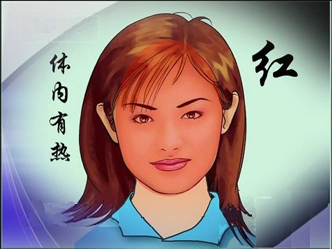 中基中诊题目,中基中诊理论知识重点