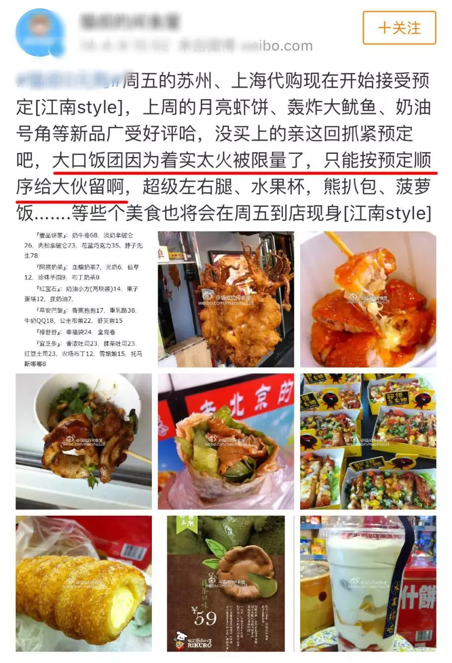 上海可以做什么代购,在上海可以做哪些代购