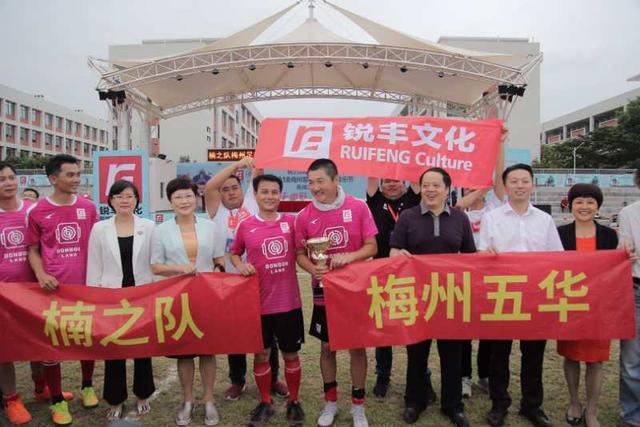 孙楠赣州演唱会,孙楠客家演唱会