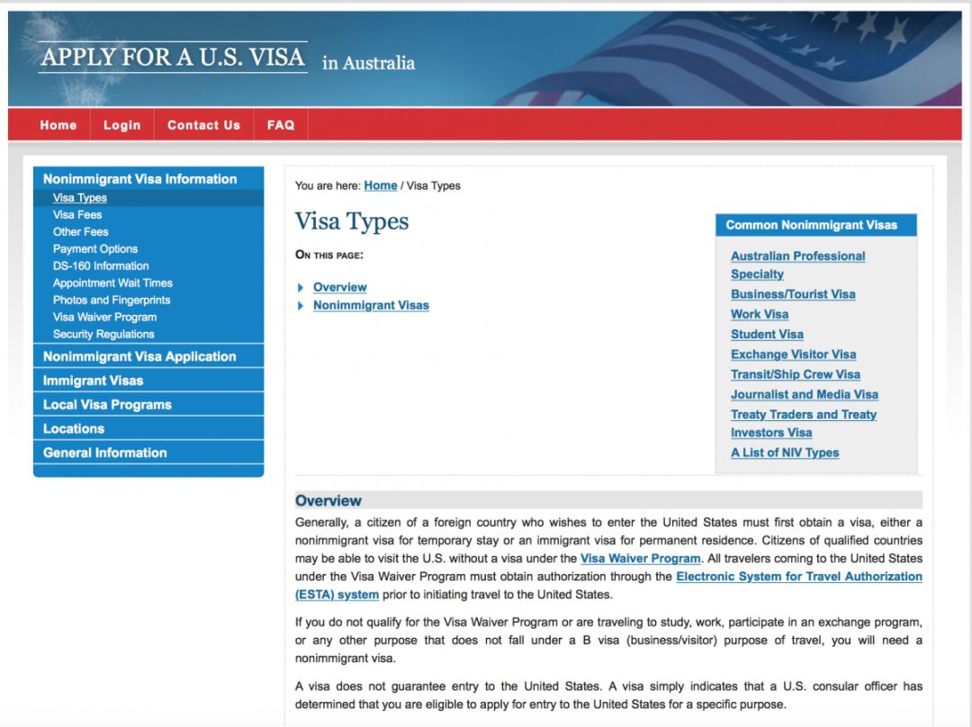 三月美国旅行签证,美国圣诞节去旅游好签吗