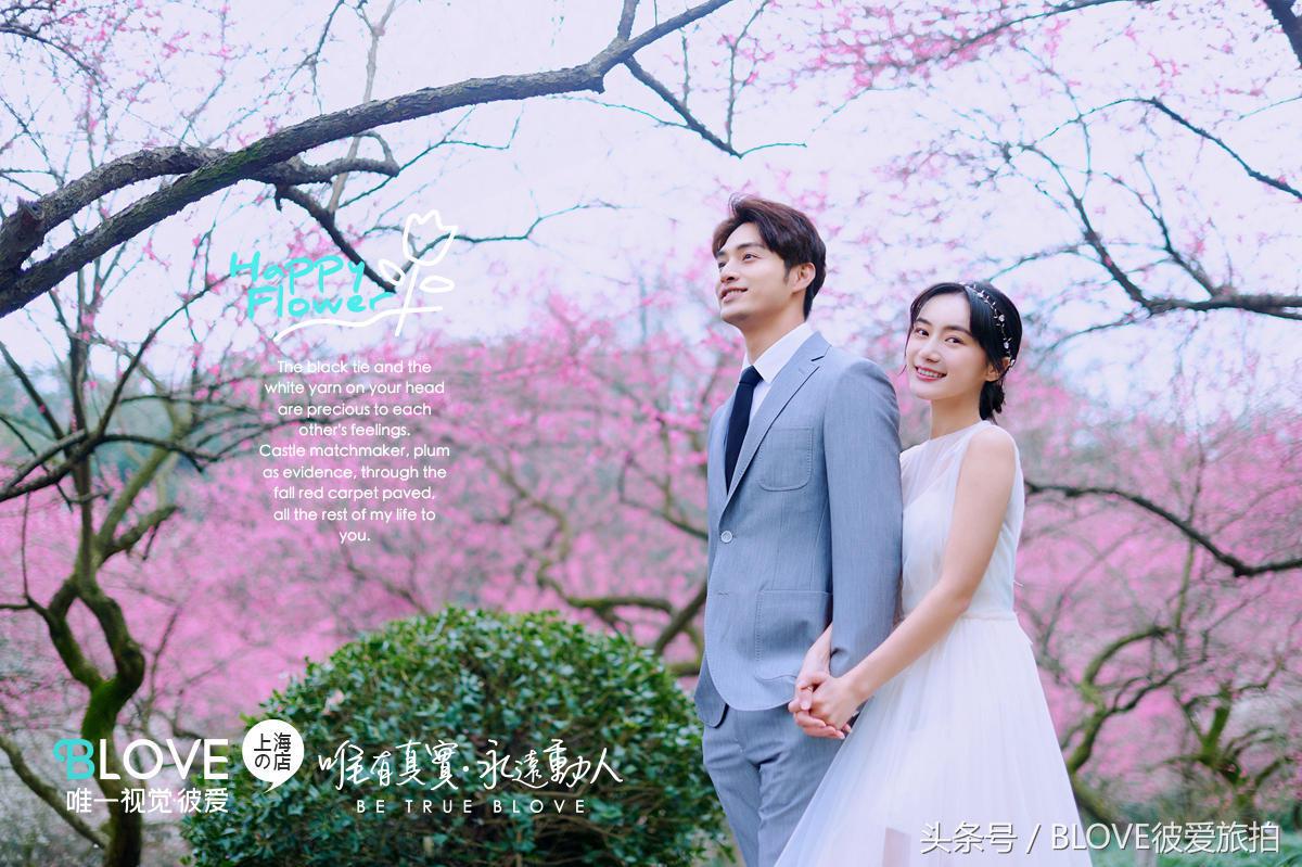 给老人拍婚纱照团购,拍婚纱照网上团购靠谱吗