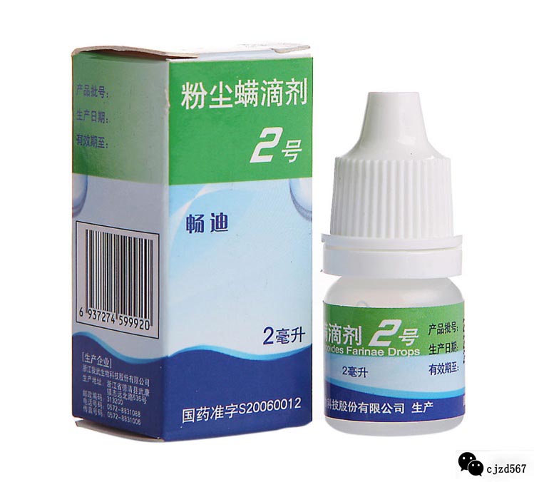 医药新周期各细分行业龙头股梳理,盘点10只最具价值的医药细分股