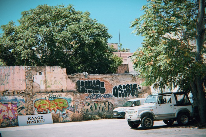 希腊生日,希腊历史旅行