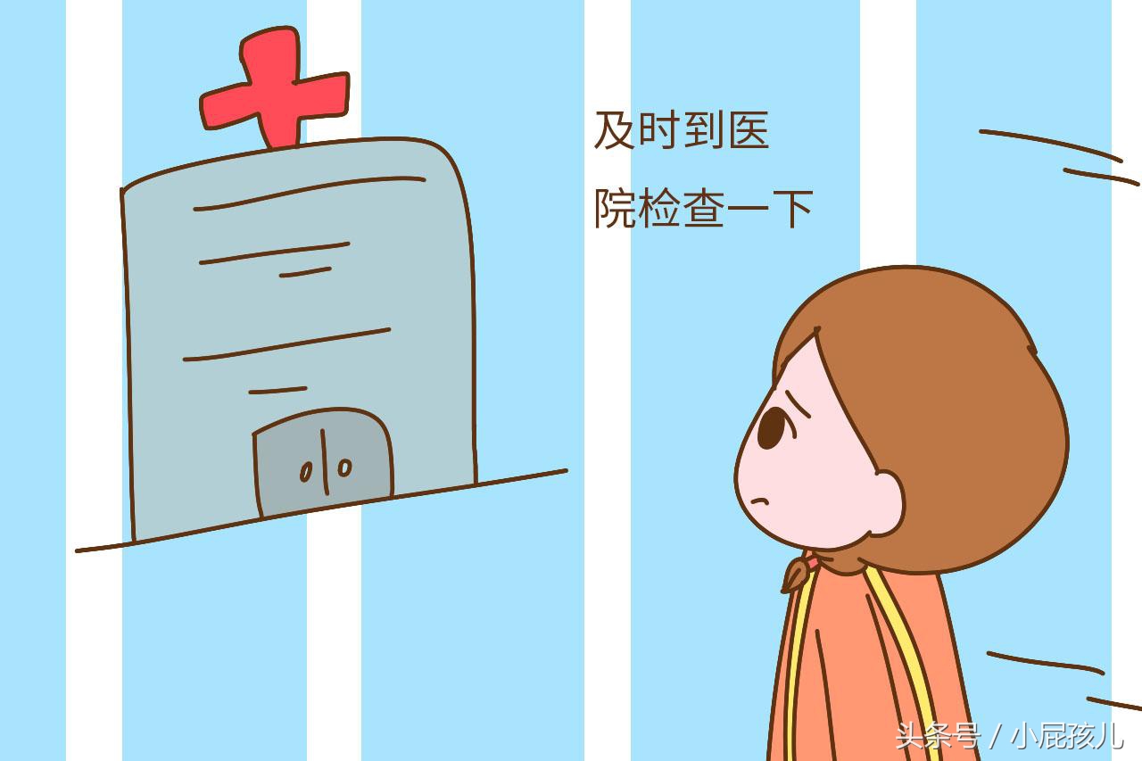 生了孩子之后一股妈味,生完孩子腋窝味道很臭怎么回事