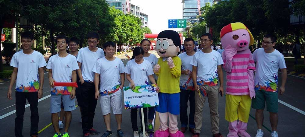 商品定做的用什么进销存软件,家具进销存管理软件哪个好