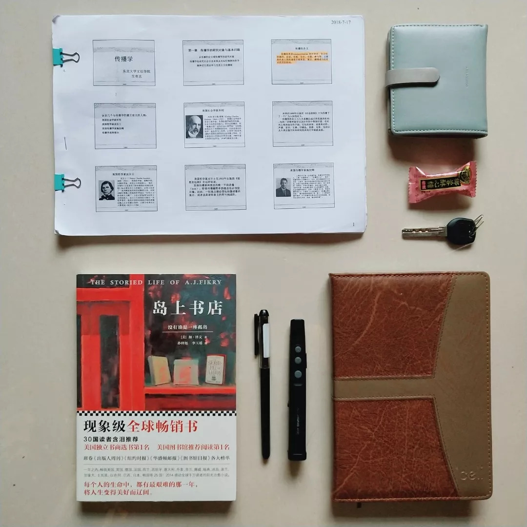 致敬教师的视频,致敬老师的话语