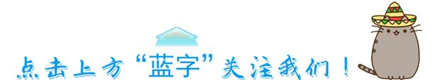 微商和代购最新规定,代购微商被整治