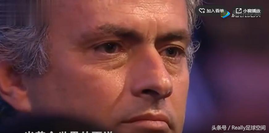 教师节特辑：铁汉也柔情，因徒弟一段话，狂人穆里尼奥眼圈红润……